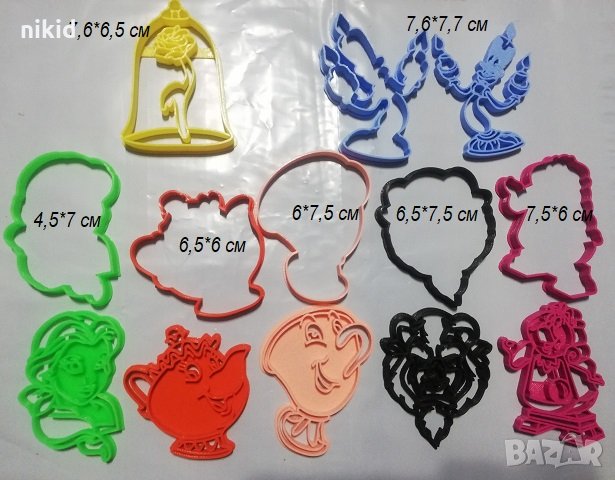 Красавицата и Звяра пластмасови резци форми фондан тесто бисквитки резец форма
