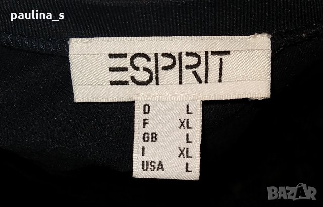 Еластична маркова блуза тип тениска "Esprit"®/ унисайз , снимка 5 - Тениски - 26368319