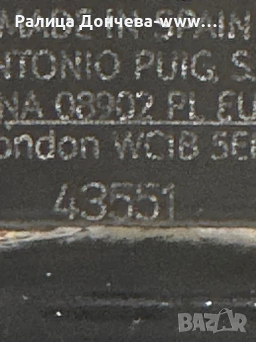 Парфюм в транспортна опаковка-JPG-Scandal-Le Parfum-EDP intense pour homme, снимка 3 - Мъжки парфюми - 50618244