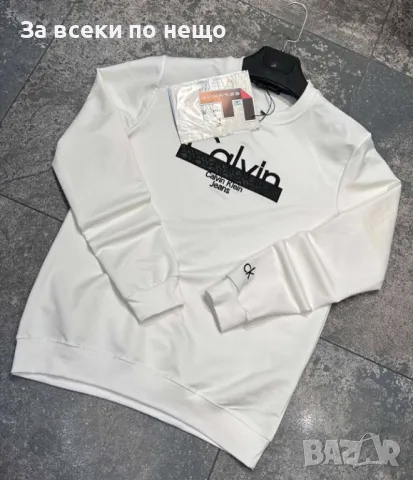 Мъжка блуза с дълъг ръкав Calvin Klein🔝Armani Exchange🔝Guess Код A119, снимка 4 - Спортни дрехи, екипи - 47473069
