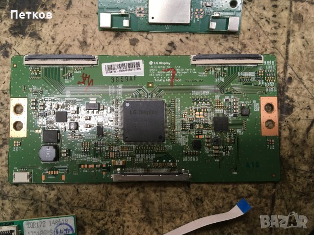 65VLX9681, снимка 5 - Части и Платки - 27495428