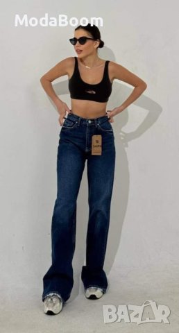 🤩Дамски дънки тип Чарлстон🤩, снимка 2 - Дънки - 44132511