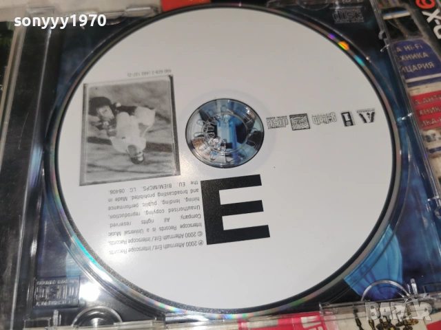 ENCORE EMINEM ORIGINAL CD 2002260724, снимка 2 - CD дискове - 53556197