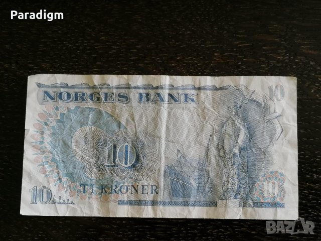 Банкнота - Норвегия - 10 крони | 1981г., снимка 2 - Нумизматика и бонистика - 33018386