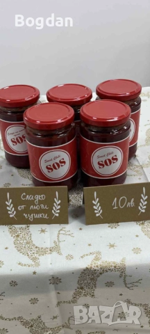 Сос/сладко от люти чушки, снимка 3 - Други услуги - 52836333