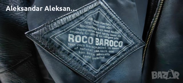 Roco Baroko кожено яке, снимка 8 - Якета - 43126900