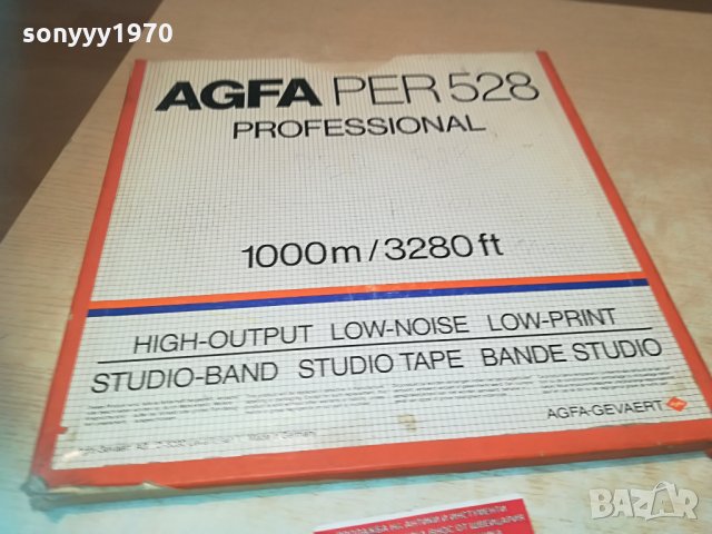 agfa-profi 1905211808