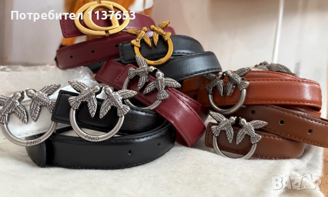 Колани Pinko Gucci , снимка 1