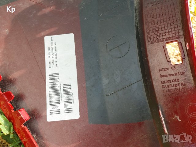 Предна броня за Audi Q3 2019-, снимка 3 - Части - 37047568