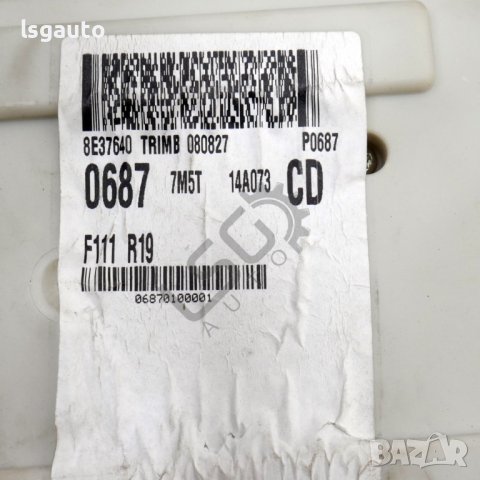 Бушонно табло Ford Focus II 2005-2012 ID: 115747, снимка 4 - Части - 43198009