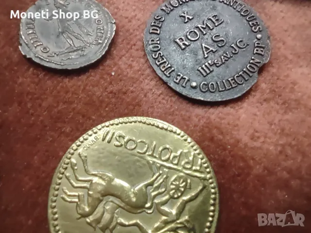 Реплики, снимка 4 - Нумизматика и бонистика - 50210279