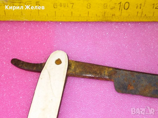 Старинен НЕМСКИ РЯДЪК КОЛЕКЦИОНЕРСКИ БРЪСНАЧ 43164, снимка 9 - Колекции - 44010410