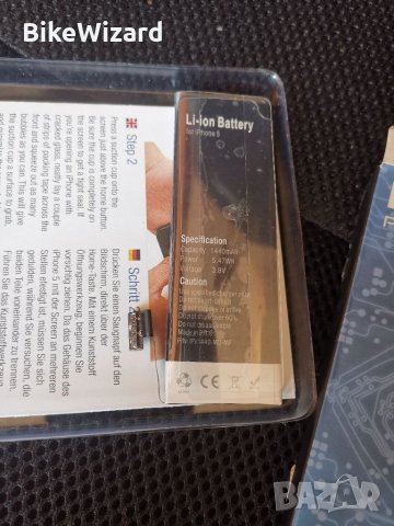 M Digital Li-ion батерия за Iphone 5  НОВА, снимка 2 - Оригинални батерии - 33417887