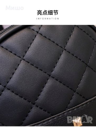 Модна дамска раница , снимка 8 - Раници - 43514592