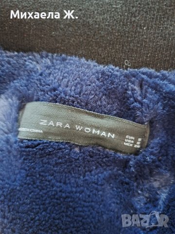 Зимна парка Zara S размер, снимка 8 - Якета - 43460074