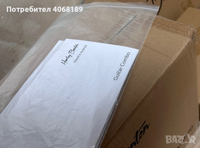 Усилвател за китара-Harley Benton DNAFX AmP20, снимка 5 - Аудиосистеми - 53056215