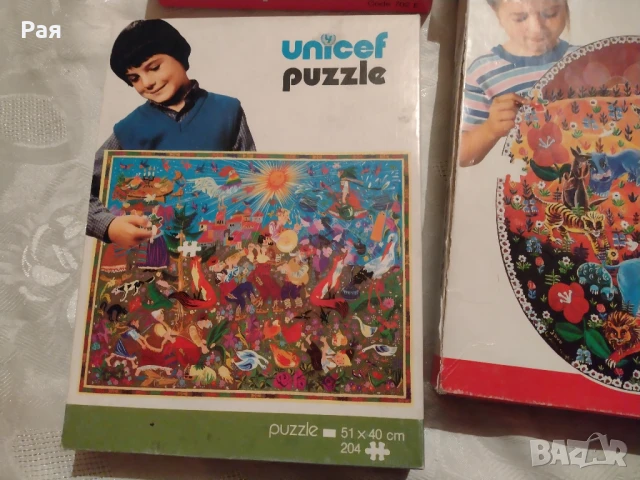 Unicef Puzzle пъзел / пъзели 5 броя, снимка 3 - Колекции - 50739310
