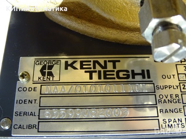 трансмитер Kent Tiechi Deltapi NAA Differential Pressure Transmitter, снимка 2 - Резервни части за машини - 35095417