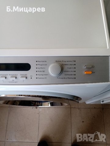 Пералня MIELE EXKLUSIV - EDITION W6564 !!! A+++ ! Неразличима от нова !! Ексклузивно издание !!, снимка 2 - Перални - 43622642