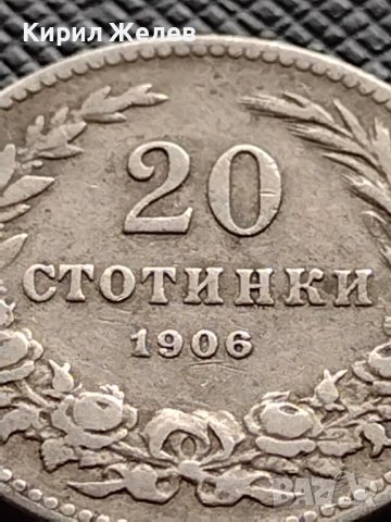 МОНЕТА 20 стотинки 1906г. КНЯЖЕСТВО БЪЛГАРИЯ СТАРА РЯДКА НАД СТОГОДИШНА ЗА КОЛЕКЦИЯ 36258, снимка 2 - Нумизматика и бонистика - 39775633