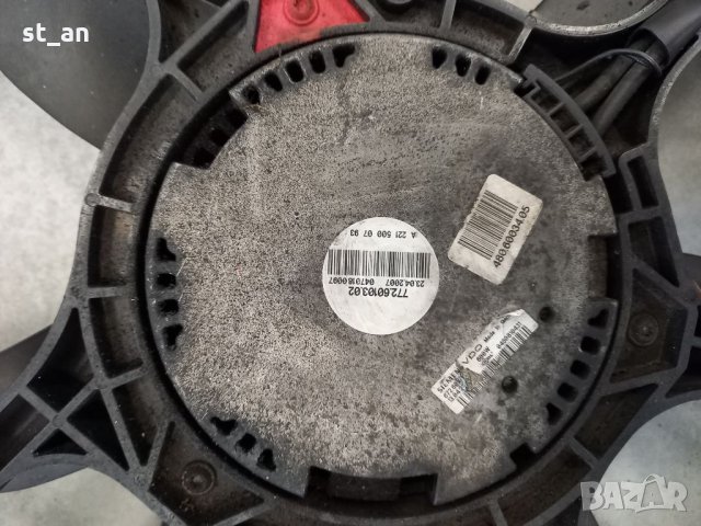 Перка Мерцедес S, CL (W221,W216) , снимка 3 - Части - 32375981