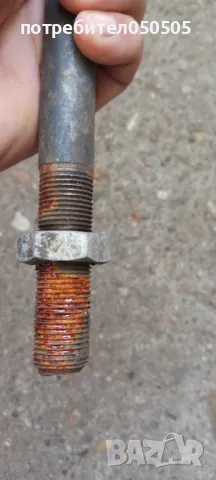 Накрайник за Лада Самара, снимка 3 - Автомобили и джипове - 47689893