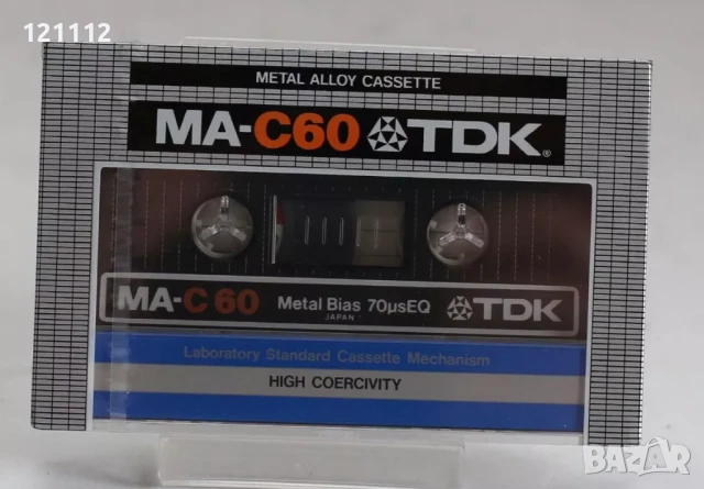TDK MA-C60