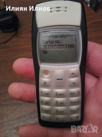 Nokia 1100 Made in Germany /Live time :003,38, снимка 4 - Nokia - 27335106