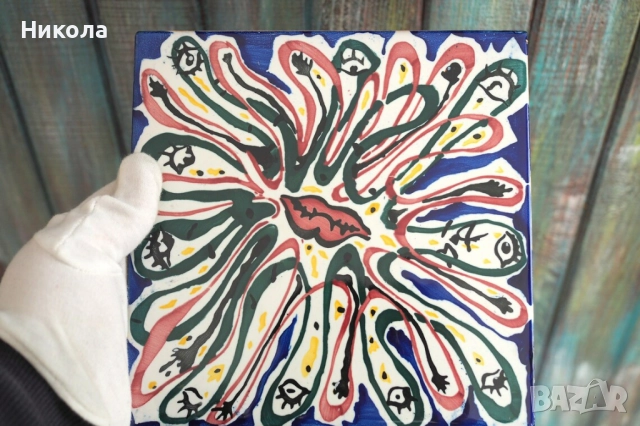 La Suite Catalane - пълен комплект плочки на Дали, снимка 6 - Антикварни и старинни предмети - 52344428