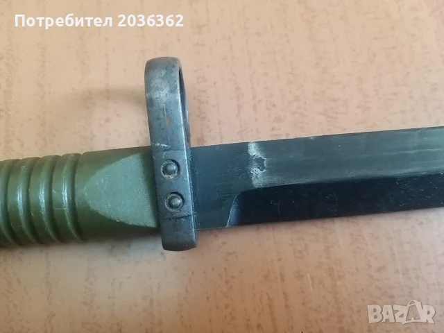 Испански щик"СЕТМЕ"модел L, обр.1968г., снимка 3 - Бойно оръжие - 50954073