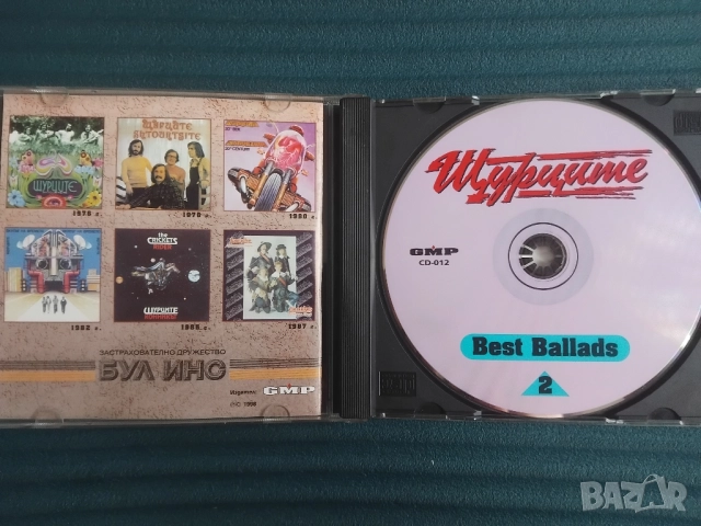 Щурците ‎– Best Ballads 2 - оригинален диск Българска Музика , снимка 3 - CD дискове - 51947187