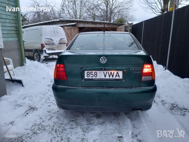 Заден капак 