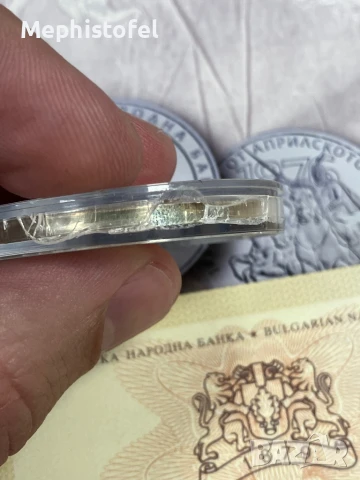 10 лева 2016 г, 140 години от Априлското въстание - сребърна монета, снимка 7 - Нумизматика и бонистика - 50514340