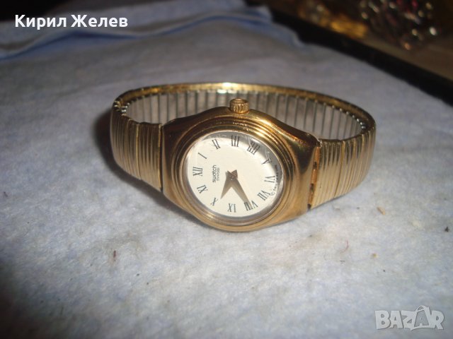 SWATCH SWISS AG 1995 Стар МАРКОВ ОРИГИНАЛЕН ПОЗЛАТЕН КВАРЦОВ ЛУКС ЧАСОВНИК - ГРИВНА ШВЕЙЦАРИЯ 26794, снимка 10 - Дамски - 37372639