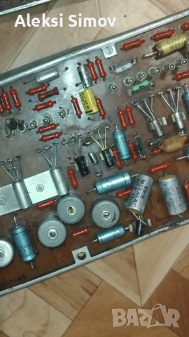 продават се за електроника скрап, снимка 14 - Друга електроника - 53585409