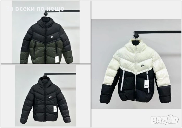 Nike Мъжко Зимно Яке Найк - 3 Налични Цвята Код LFS671