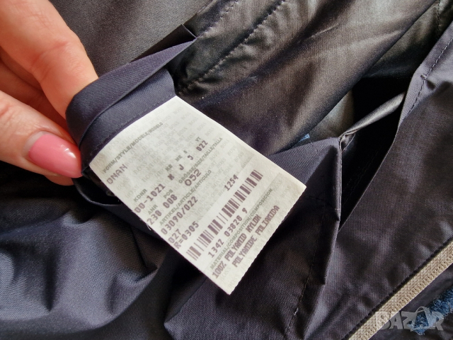 Страхотно мъжко яке HUGO BOSS , ветровка ,   размер XL , снимка 11 - Якета - 44852889