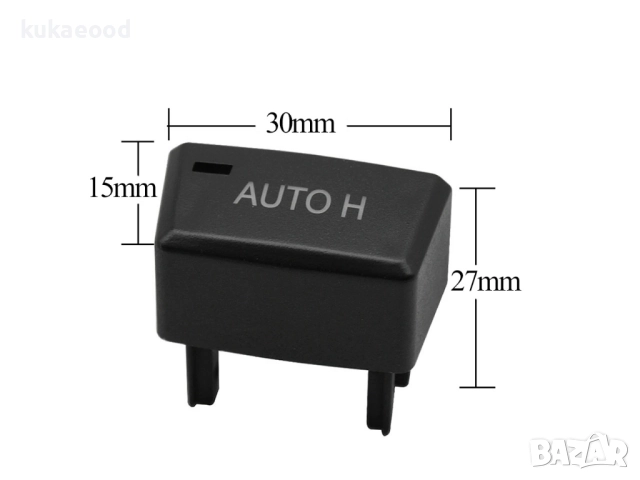 Капаче на бутон за ръчна спирачка за BMW X5 E70, снимка 4 - Части - 51768812