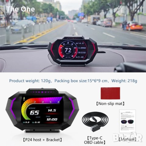 Дисплей за кола борд компютър OBD 2 HUD GPS, снимка 2 - Аксесоари и консумативи - 43929870