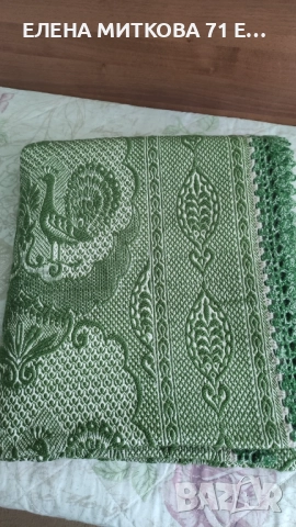 Голямо тежко вълнено тъкано покривало за спалня или килим, снимка 2 - Покривки за легло - 52931283