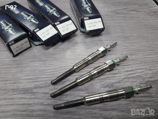 GN046**NEU**BERU**ПОДГРЕВНА СВЕЩ**