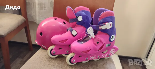 Детски Ролери Oxelo Play 3 с каска /30-32 номер/ 