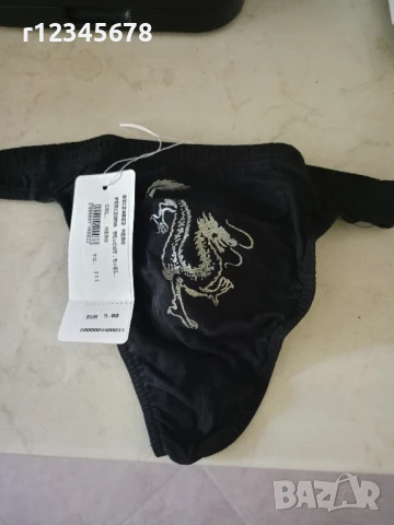 луксозни мъжки прашки, снимка 6 - Бельо - 51391271