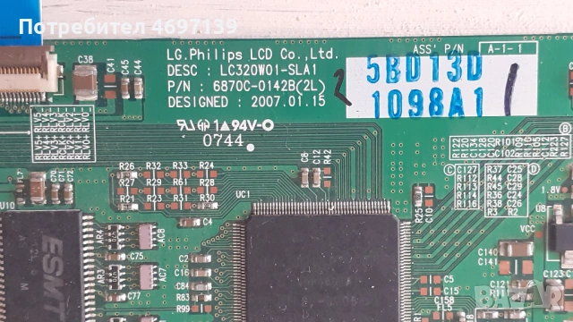 T-CON BOARD /ТИКОНИ/ ПЛАТКИ ПАНГЮРИЩЕ-1.13 /HV430FHB-GOA- 47-6021331/32T42-COK CTRL BD/.HV320FHB-N00, снимка 14 - Части и Платки - 53103600