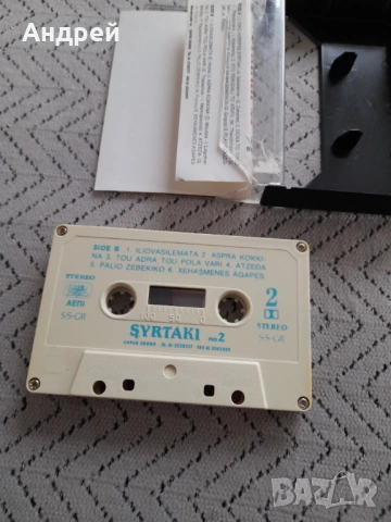Стара аудио касета,касетка Sirtaki, снимка 5 - Други ценни предмети - 53205368