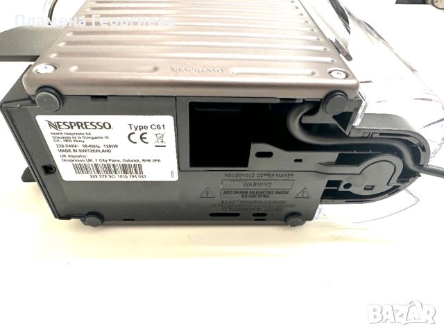 Кафемашина с капсули Nespresso Pixie Titan 19 bar, 1260 W - Закупена от Англия, снимка 4 - Кафемашини - 40374855