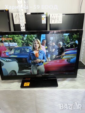 Телевизор Funai  -32 инча 249 лева, снимка 5 - Телевизори - 37573661