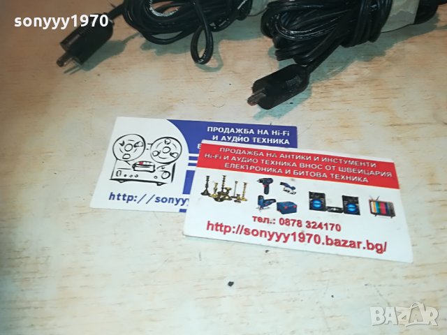 itt germany-2х3.6м кабели за тонколони 2405211149, снимка 18 - Тонколони - 32979641