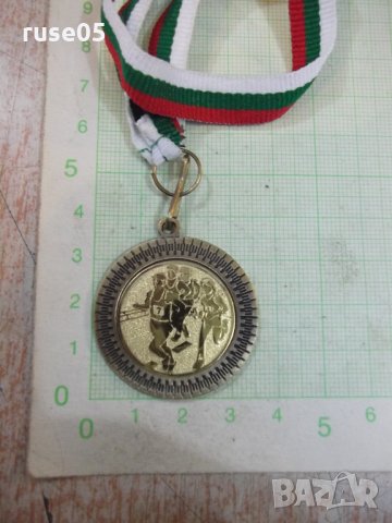 Медал спортен - 2, снимка 2 - Други ценни предмети - 27458465