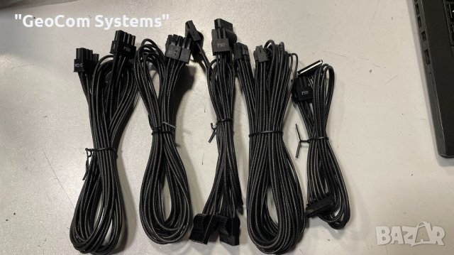 Кабели за модулни захранвания